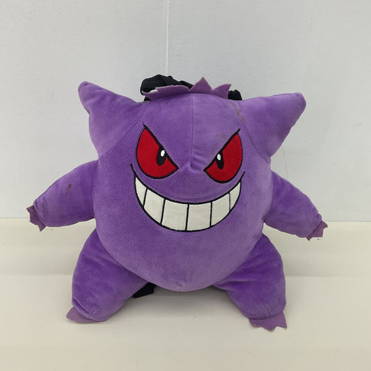 Nintendo Pokemon Purple Soft Cuddly Gengar Backplush Plush Doll Toy Used - Warehouse Toys