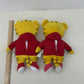 Preowned Daniel Tiger Mr Rogers Yellow Cat in Red Jacket Stuffed Animal LOT - Warehouse Toys