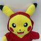 Build-A-Bear Workshop Pokemon Pikachu Yellow Stuffed Animal Plush - Warehouse Toys