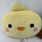 CUTE Plush Pillow LOT Yellow Easter Chick Face Brown Poop Emoji Stuffed Toys - Warehouse Toys