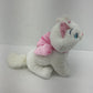 Disney White Princess Marie Aristocats Stuffed Animal Plush Toy - Warehouse Toys