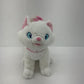 Disney White Princess Marie Aristocats Stuffed Animal Plush Toy - Warehouse Toys