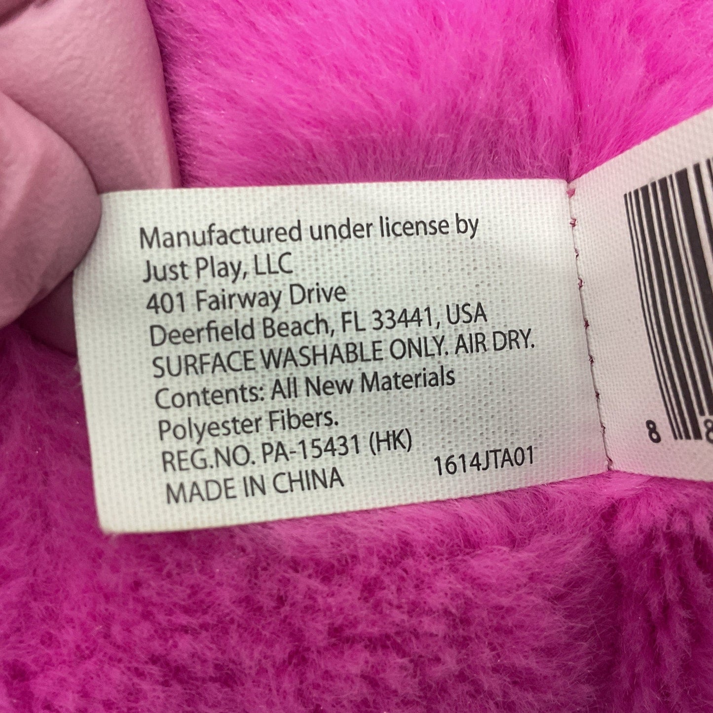 LOT of 10 Care Bears Grumpy Frog Cheer Stuffed Animal Multicolor Pre - Owned - Warehouse Toys