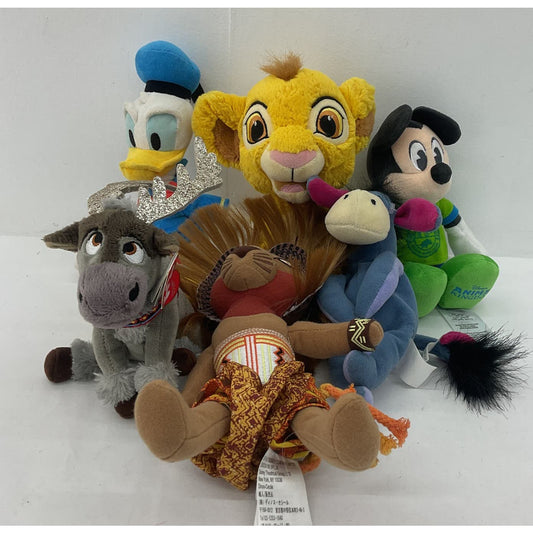 Mixed LOT Disney Character Plush Dolls Lion King Simba Donald Duck Eeyore Toys - Warehouse Toys