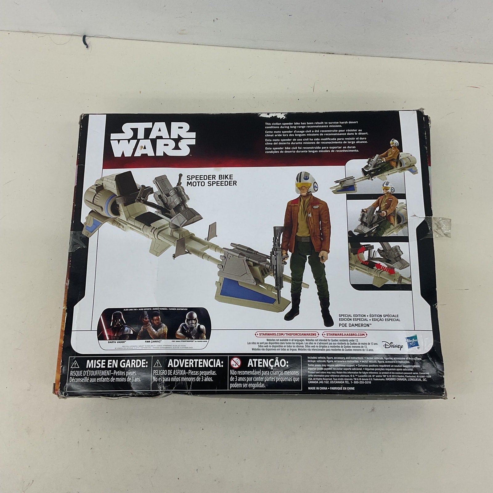 New Star Wars Action Figure New in Box Moto Speeder Bike Vehicle w/ Doll Disney - Warehouse Toys