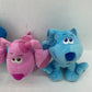 Nickelodeon Blues Clues Blue Magenta Stuffed Animal Dog plush Lot - Warehouse Toys