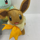 Nintendo Pokemon Plush Stuffed Animal Lot Squirtle Pikachu - Warehouse Toys