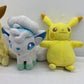 Nintendo Pokemon Stuffed Animal Plush Toy Lot Pikachu - Warehouse Toys