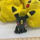 Nintendo Pokemon Yellow Pikachu and Ball Stuffed Animal Lot - Warehouse Toys