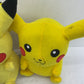 Nintendo Pokemon Yellow Pikachu Stuffed Animal Toy Lot - Warehouse Toys