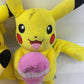 Nintendo Yellow Stuffed Animal Plush toy Lot Pikachu - Warehouse Toys