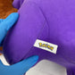 Preowned LOT Pokemon Stuffed Animals Mixed Characters Gengar Eevee Pikachu - Warehouse Toys