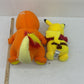 Preowned Orange Charmander & Yellow Pikachu Pokemon Stuffed Animals LOT of 2 - Warehouse Toys