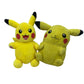 Preowned Yellow Pokemon Plush Toys LOT 2 BABW Pikachu Stuffed Animals Dolls - Warehouse Toys