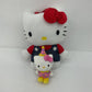 Sanrio LOT Mini Happy Birthday Hello Kitty Plush & Backpack Stuffed Animal - Warehouse Toys